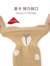 2024 New baby floor socks, spring and autumn combed cotton breathable and anti-slip indoor walking socks, early education socks, children's socks Application Scenario